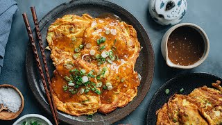 Chicken Egg Foo Young (Recipe)