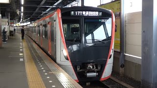 東京都交通局 浅草線　5500形 27編成　京成線 青砥駅