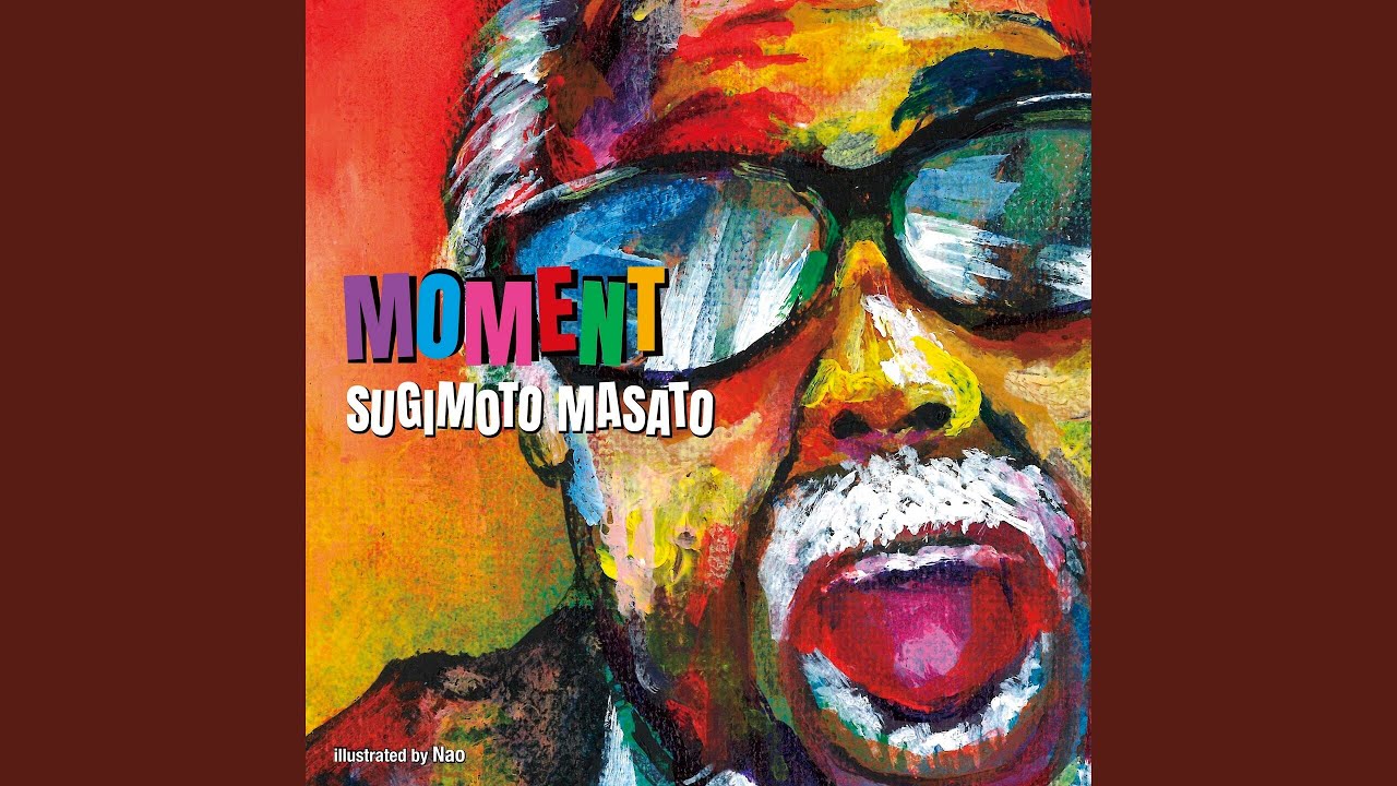 落花生～らっかせい～