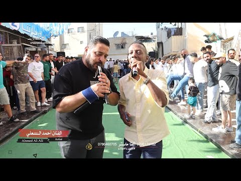 ترند جديد الهاشمي احمد العلي و سلام ابو الليل و ابو حجر حف زفاف كامل سمحان ج 2 ترند جديد الهاشمي احمد العلي و سلام ابو الليل و ابو حجر حف زفاف كامل سمحان ج 2