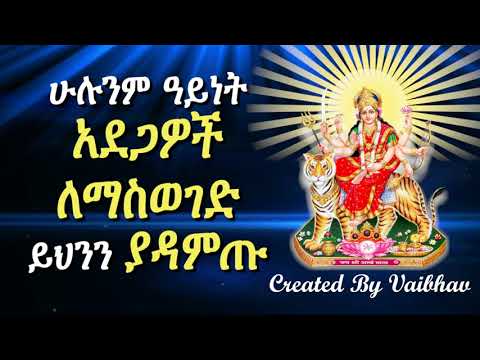 ቪዲዮ: የዴቪን ቤተመንግስት መግለጫ እና ፎቶዎች ፍርስራሽ - ስሎቫኪያ: ብራቲስላቫ