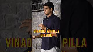 Tollywood Love Songs Hero version #comedy #standups #telugusongs #alluarjun #ntr