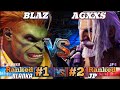🔥 SF6 ▰ BLAZ ( #1 BLANKA ) VS AGXXS ( #2 JP ) ▰🔥 Street Fighter 6