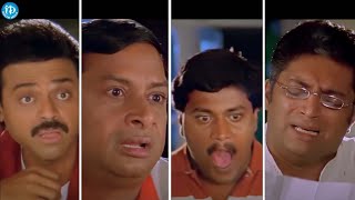 Nuvvu Naaku Nachav Movie Ultime Comedy Scene Ever | Prakash Raj Comedy scene @iDreamFilmNagar