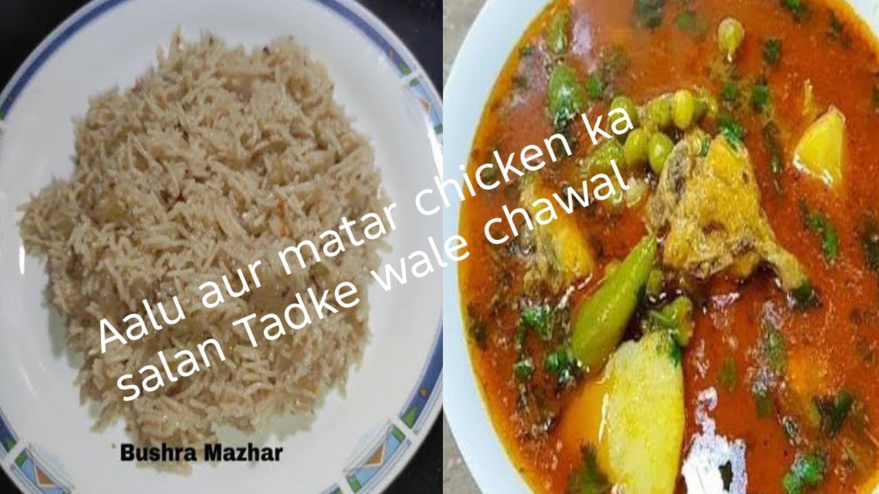 Majedar chicken chawal ke sath salan
