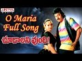 O Maria Full Song || Choodalani Undi Movie || Chiranjeevi, Soundarya