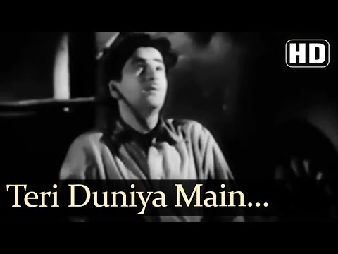 Teri Duniya Me Dil Lyrics in Hindi Bawre Nain 1976