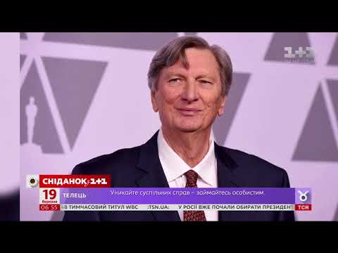 В американській кіноіндустрії стався черговий секс-скандал