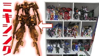 棚に飾ってあるガンプラのみでミキシングしてみた！改造ガンプラ　フルプラ工場