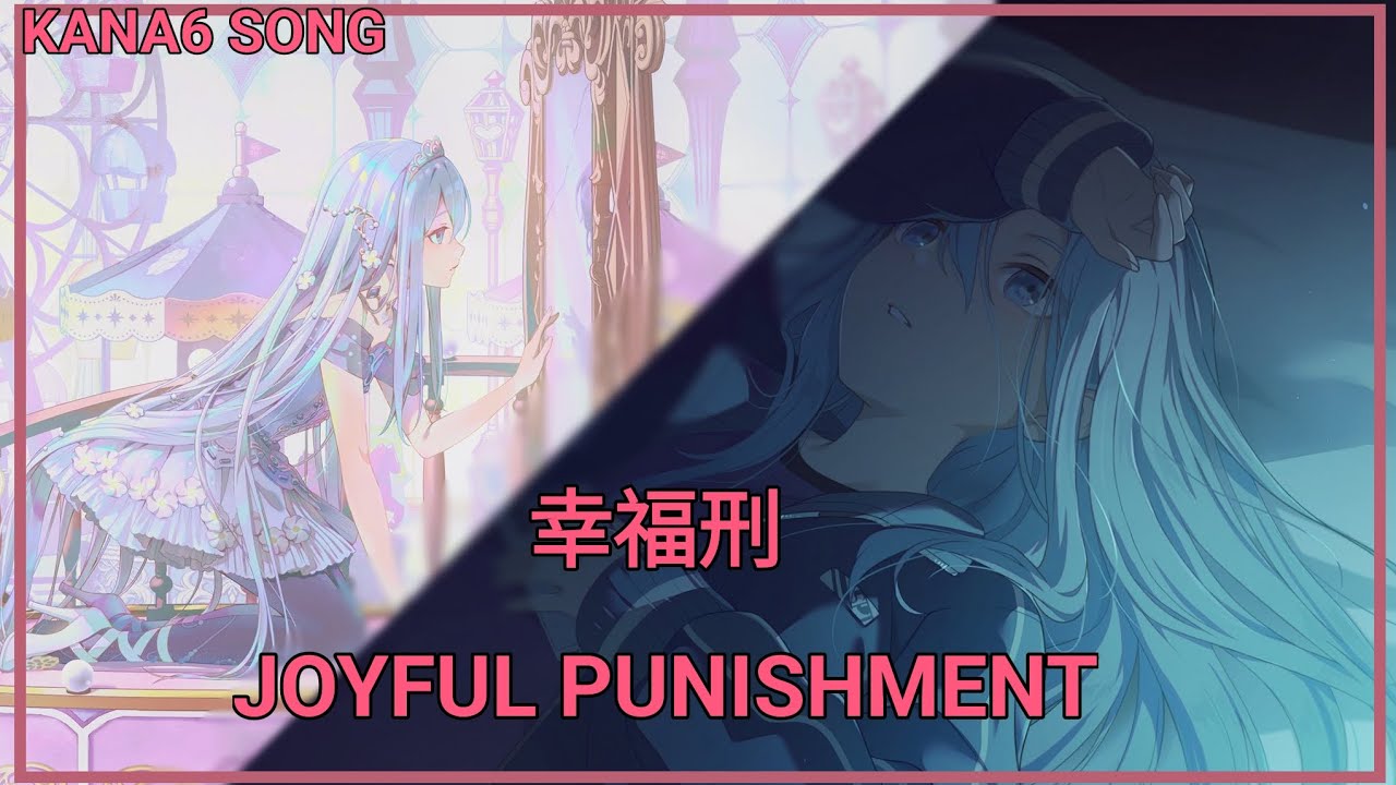 PJSK JP -- KANADE'S 6TH FOCUS EVENT SONG (no captions)