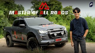 เจาะชุดแต่ง D-MAX V-CROSS MASTER OF ALL ROADS ตัวโชว์ลงถนนจริง!