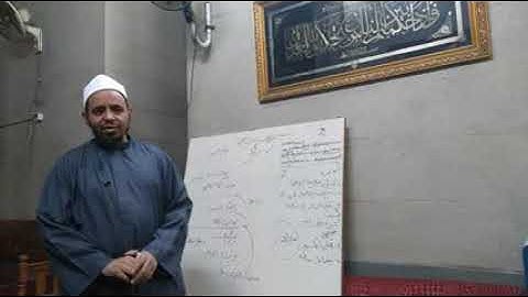 سورة ام القران ميم الجمع عند ابي عمرو وحمزة والكسائي