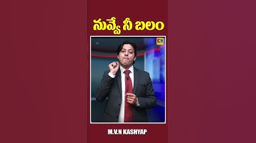 Recharge Yourself With Positive Productive Thoughts | Motivational Videos by MVN Kasyap