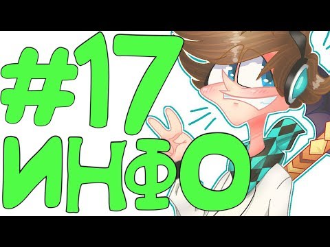 ST. СУББОТНИЙ СТРИМ #17 МАЛО ВРЕМЕНИ!
