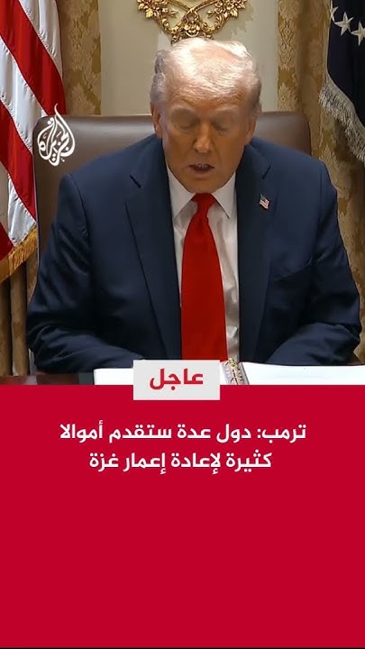:       
 - نشر قبل 20 دقيقة