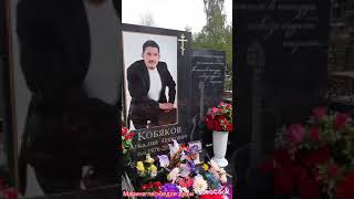 У Аркадия 05.05.2023 от Нижегородской поклонницы Лены ,, Адажио (на русском языке)