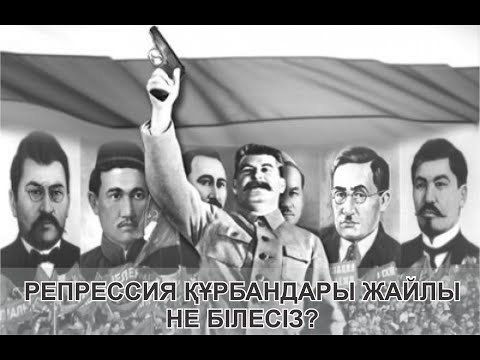 Бейне: 1936-1938 жылдардағы Азамат соғысында республикашылар мен ұлтшылдардың танктері (2 бөлім)