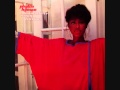 Phyllis Hyman  -  Living Inside Your Love (12 Extended )