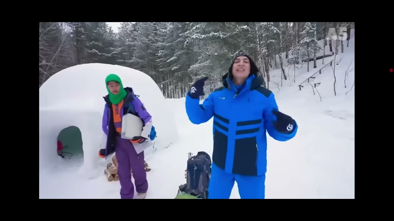 Второй часть следует 