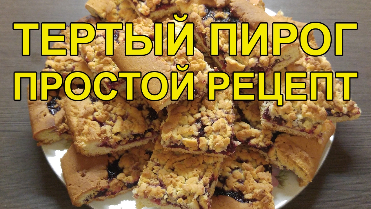 Рецепты вкусного ужина с фото пошагово