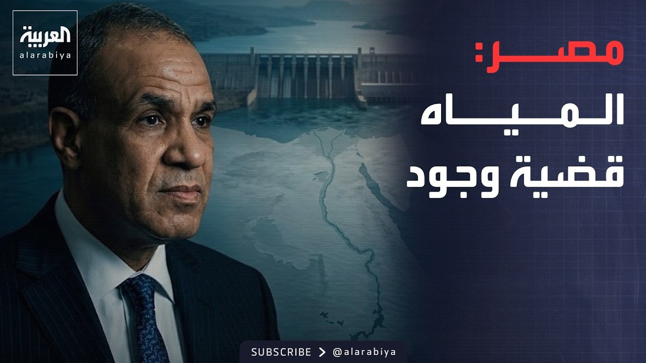 ���� ������� | ���: ������ ������ ������ ���������.. ������� ���� ������ ��� �����
 - نشر قبل 11 دقيقة