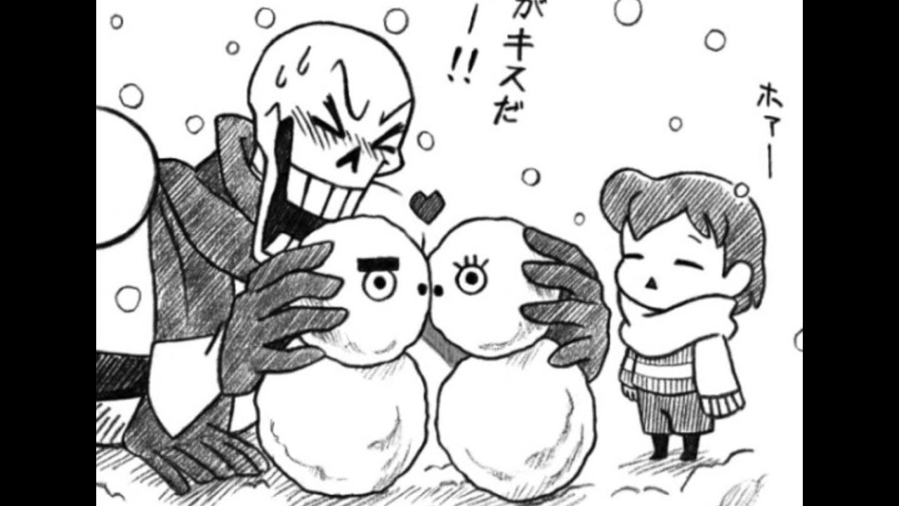 アンダーテール漫画undertale 漫画まとめ 73 Youtube