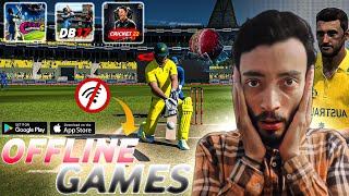 Top-5 Best Offline Cricket Games For Android 2024 🔥 || Highest Graphics Cricket Games 2024 | Cricket screenshot 5