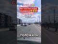 Анекдот!🤣 #shorts #viralvideo #funny #humor #jokes #юмор #смех #прикол #шутки #анекдоты #степаненко