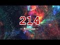 214 - Rivermaya (KARAOKE)