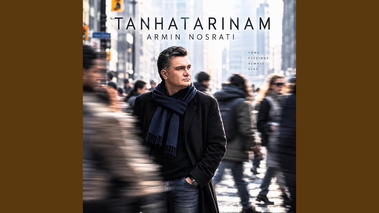 Watch Tanhatarinam on YouTube Watch Tanhatarinam on YouTube