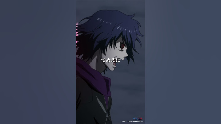 「黙って聞けよ 話してる」#東京喰種√A 第1話「新洸」