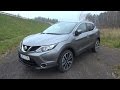 [PL] 2016 Nissan Qashqai Tekna 1.6 DIG-T 163 KM Test PL / Prezentacja / In Depth Tour