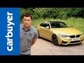 BMW M4 coupe 2014 review - Carbuyer