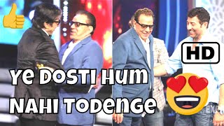 ye dosti hum nahi todenge full song Mp3 | Full HD 2018 | Dosti song | awesome song Of Friendship