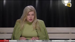 МЕДИЦИНСКАЯ РЕФОРМА СУПРУН ПРОДОЛЖАЕТСЯ. НО ВСЁ ЛИ ТАК?