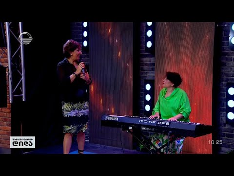 ეკა მამალაძის და ნინო გულიაშვილის მუსიკალური ნომერი „შაბათ-კვირის დილაში“