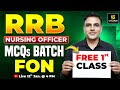 RRB Nursing Officer 2026 | FON #1 | RRB MCQ Batch | Most Important MCQs || Dr. Shailendra Sir