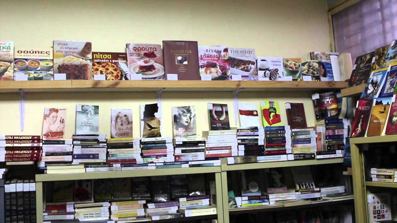 Tο gTV στις φυλακές Kορυδαλλού!