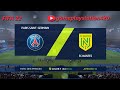 FIFA 22 | JORNADA 14 DE LA LIGA DE FRANCIA | PSG VS FC NANTES | VICTORIA DE 3 A 1