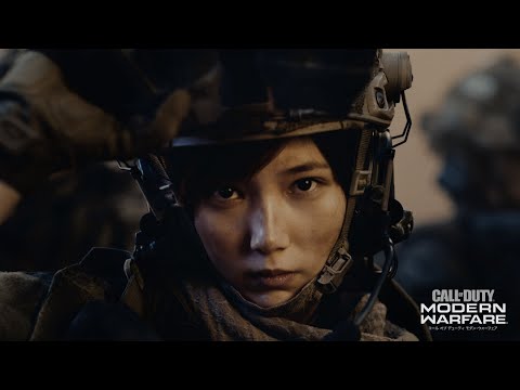 本田翼 TVCM「『コール オブ デューティ モダン・ウォーフェア』「共に、戦う者たちの高みへ。」篇」（30 秒）