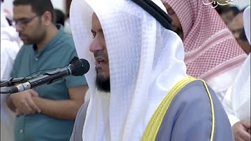 سورة هود  من صلاة التراويح  ليلة ١٩ #رمضان_1444
