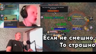 картинка: Кабанчик взял коучинг у 10х Р1 глада. Смотрите что с ним стало...