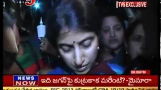 YS Bharthi Exclusive Interview with TV5 Durga