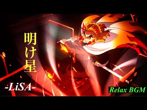 ギヴン オルゴール 夜が明ける ギヴン夜が明けるオルゴール