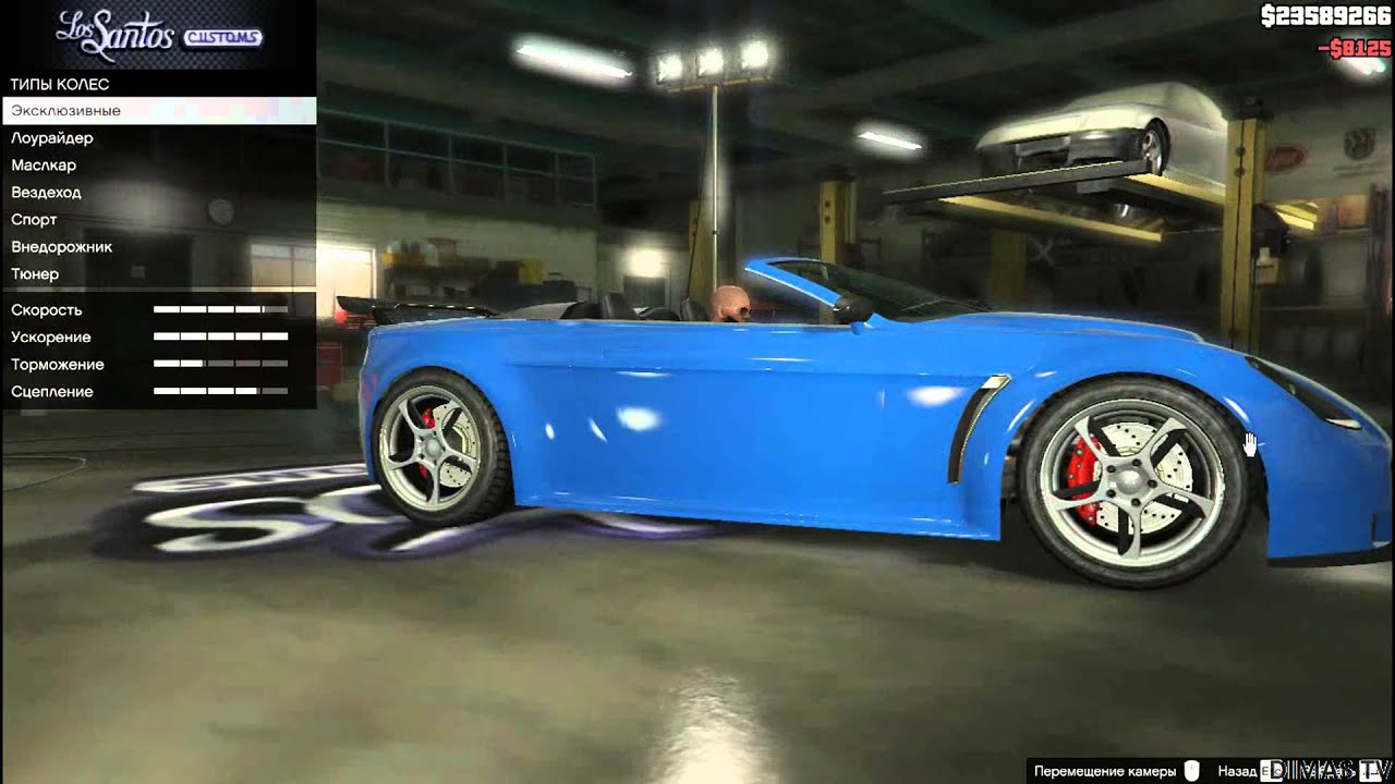 Gta 5 тюнинг машин