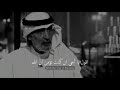 فالله أعط ى المخل وقان حق هما فالله أعط ى المخل وقان حق هما