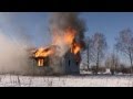 Пожар в частном жилом доме 25.01