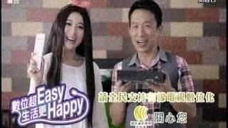 20150828 2000  蕭春源 股市春秋