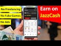 Earn Money With This Real Online Earning App in Pakistan