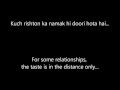 Sultan Movie - Bulleya Song with Lyrics and English Translation - Singer Papon